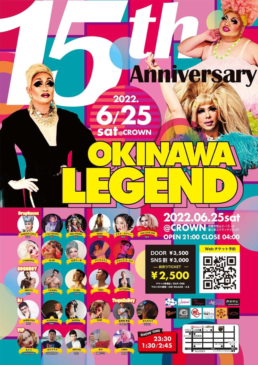 OKINAWA LEGEND 15th Anniversary